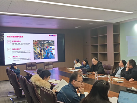 AK官网登陆入口_ak(中国)年度安全工作会议:压实责任,护航发展