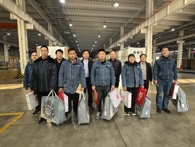 AK官网登陆入口_ak(中国)新春慰问送关怀,节前安全督导保平安