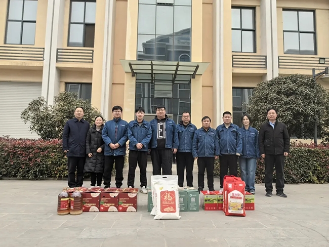 AK官网登陆入口_ak(中国)新春慰问送关怀,节前安全督导保平安